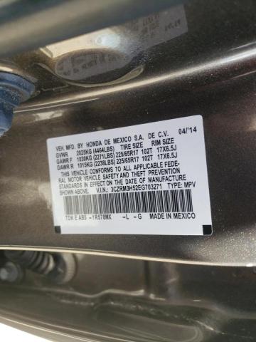 Photo 10 from auction – 2014 HONDA CR-V EX with VIN 3CZRM3H52EG703271