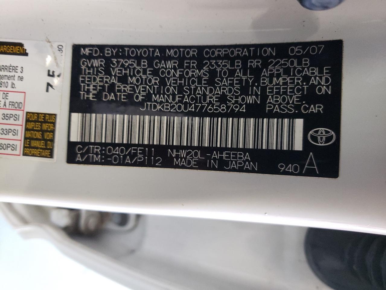 Photo 10 from auction – 2007 TOYOTA PRIUS with VIN JTDKB20U477658794