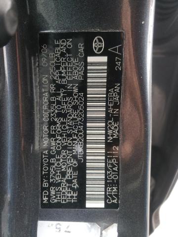 Photo 10 from auction – 2007 TOYOTA PRIUS with VIN JTDKB20U473205024