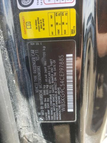 Photo 10 from auction – 2012 BMW M3 with VIN WBSKG9C54CE797885