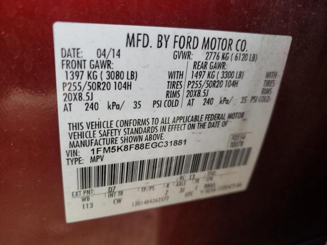 Photo 10 from auction – 2014 FORD EXPLORER L with VIN 1FM5K8F88EGC31881