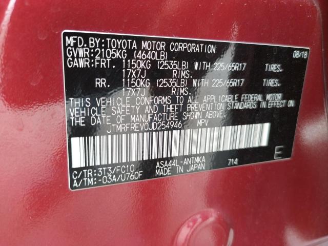 Photo 10 from auction – 2018 TOYOTA RAV4 ADVEN with VIN JTMRFREV0JD254946
