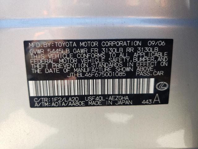 Photo 10 from auction – 2007 LEXUS LS 460 with VIN JTHBL46F675001085