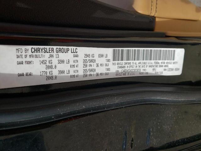 Photo 10 from auction – 2013 DODGE DURANGO CI with VIN 1C4RDHEG4DC653659