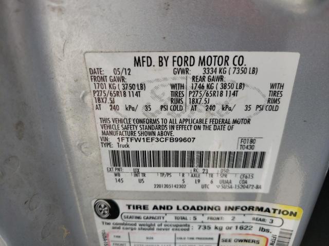 Photo 10 from auction – 2012 FORD F150 SUPER with VIN 1FTFW1EF3CFB99607