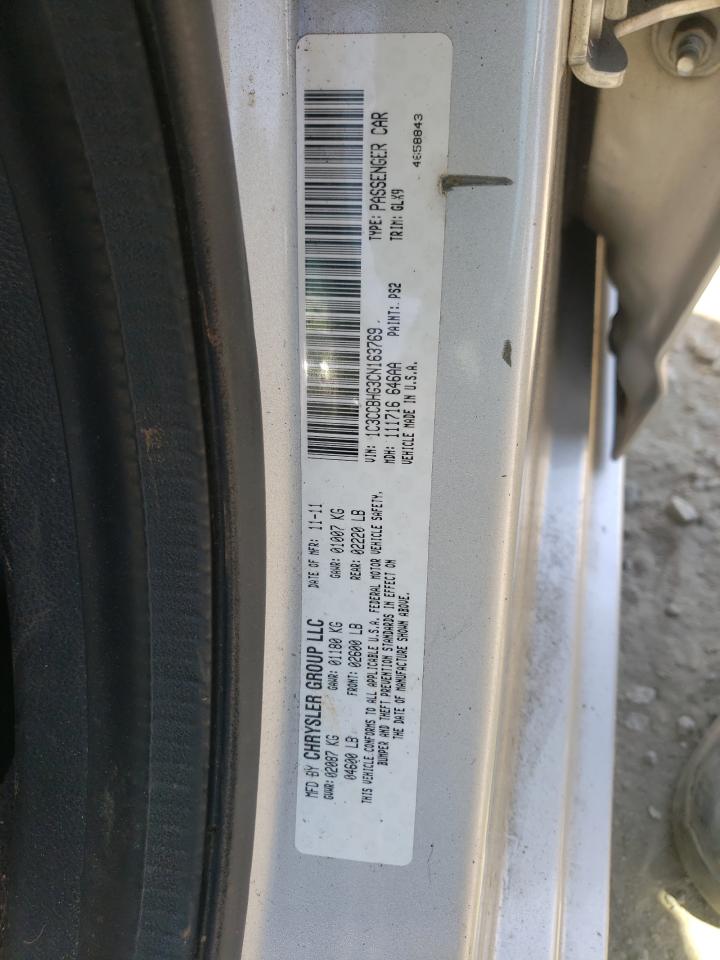 Photo 10 from auction – 2012 CHRYSLER 200 S with VIN 1C3CCBHG3CN163769