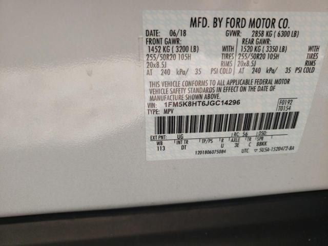 Photo 10 from auction – 2018 FORD EXPLORER P with VIN 1FM5K8HT6JGC14296
