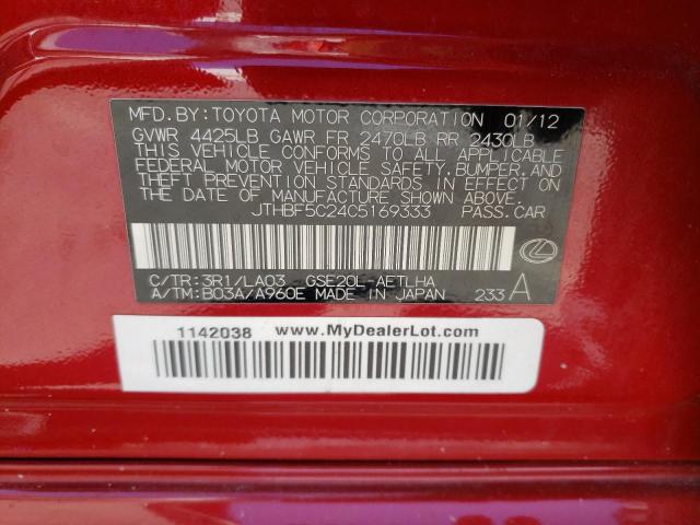 Photo 10 from auction – 2012 LEXUS IS 250 with VIN JTHBF5C24C5169333