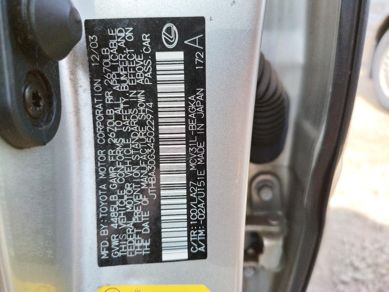 Photo 10 from auction – 2004 LEXUS ES 330 with VIN JTHBA30G345022974