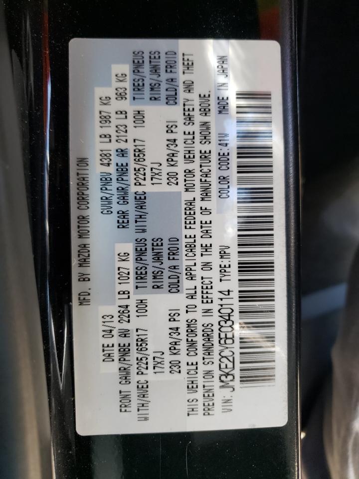 Photo 10 from auction – 2014 MAZDA CX-5 TOURI with VIN JM3KE2CY6E0340114