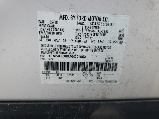 Photo 10 from auction – 2018 FORD EXPLORER X with VIN 1FM5K8D89JGC01852