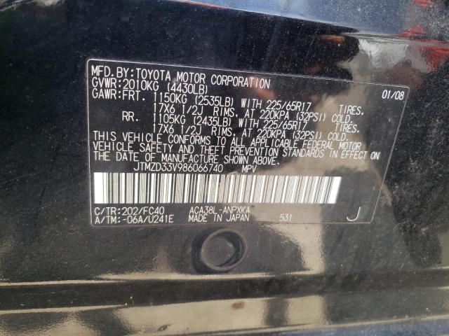 Photo 10 from auction – 2008 TOYOTA RAV4 with VIN JTMZD33V986066740