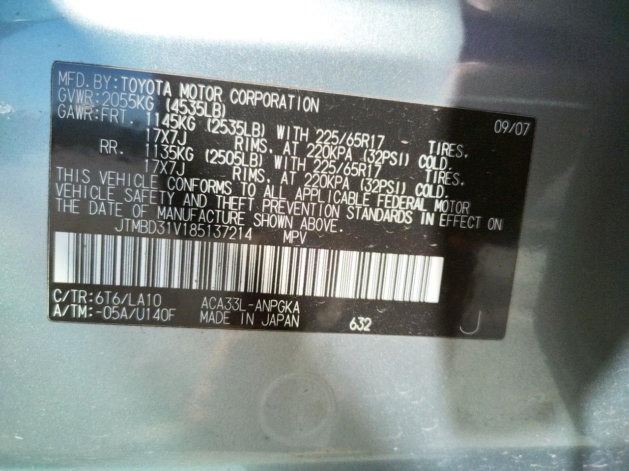 Photo 10 from auction – 2008 TOYOTA RAV4 LIMIT with VIN JTMBD31V185137214