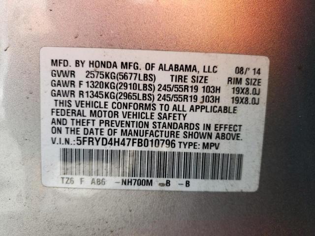 Photo 10 from auction – 2015 ACURA MDX TECHNO with VIN 5FRYD4H47FB010796