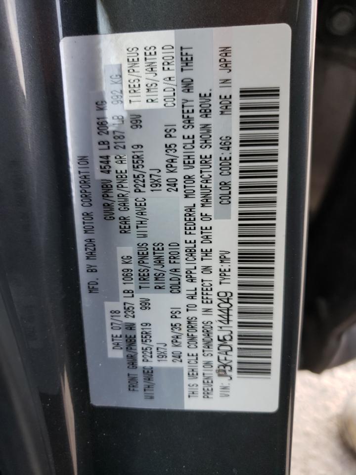 Photo 10 from auction – 2018 MAZDA CX-5 GRAND with VIN JM3KFADM5J1444049