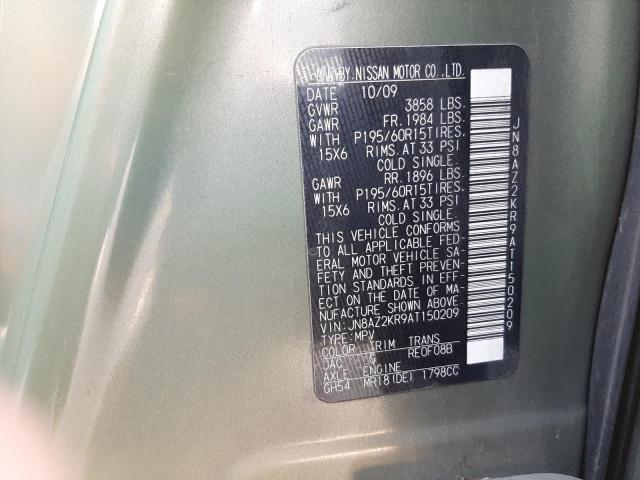 Photo 10 from auction – 2010 NISSAN CUBE BASE with VIN JN8AZ2KR9AT150209