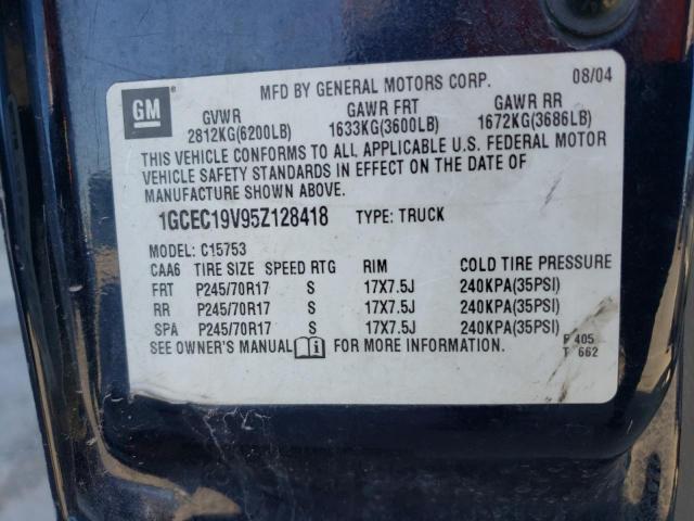 Photo 10 from auction – 2005 CHEVROLET SILVERADO with VIN 1GCEC19V95Z128418