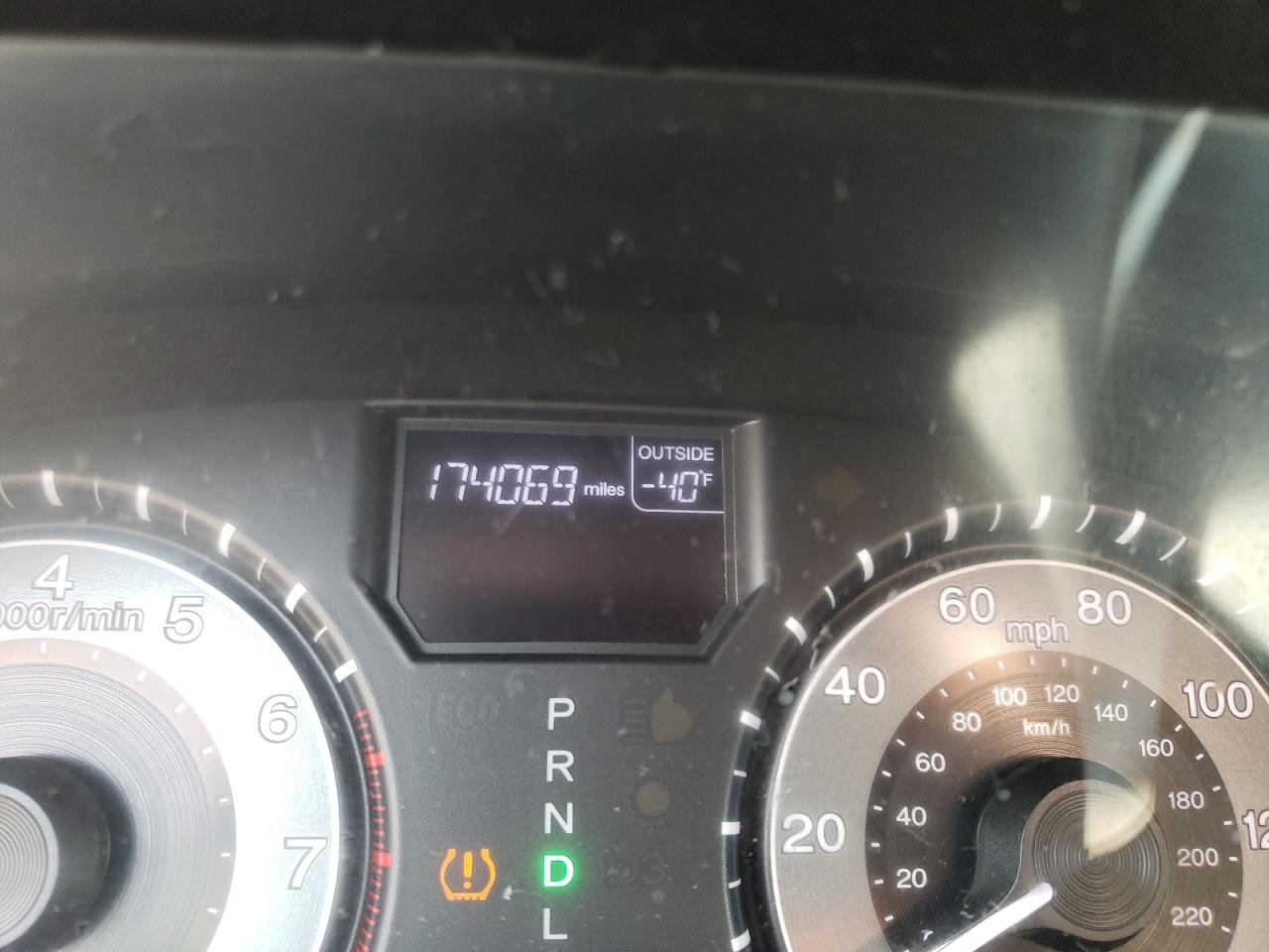 Photo 8 from auction – 2011 HONDA ODYSSEY EX with VIN 5FNRL5H69BB073456