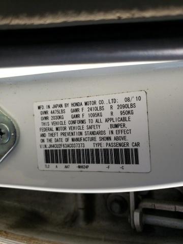 Photo 10 from auction – 2010 ACURA TSX with VIN JH4CU2F63AC037373