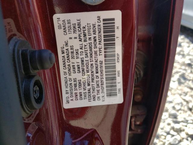 Photo 10 from auction – 2014 HONDA CIVIC LX with VIN 2HGFB2F51EH519162