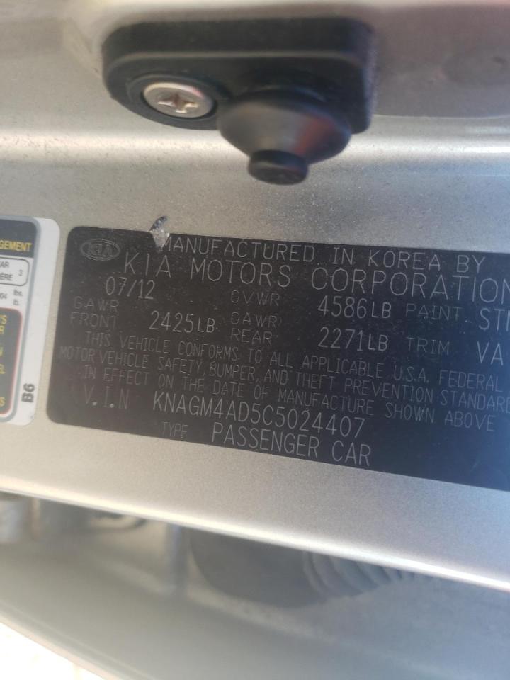 Photo 10 from auction – 2012 KIA OPTIMA HYB with VIN KNAGM4AD5C5024407