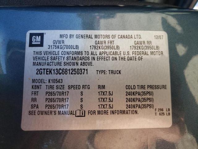 Photo 10 from auction – 2008 GMC SIERRA K15 with VIN 2GTEK13C681250371