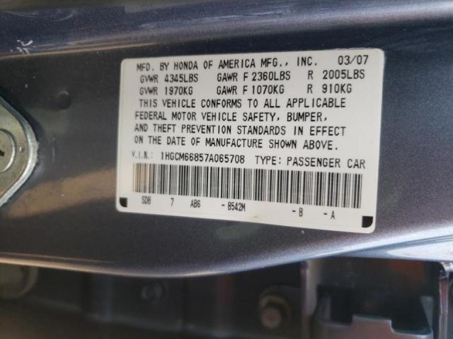 Photo 10 from auction – 2007 HONDA ACCORD EX with VIN 1HGCM66857A065708