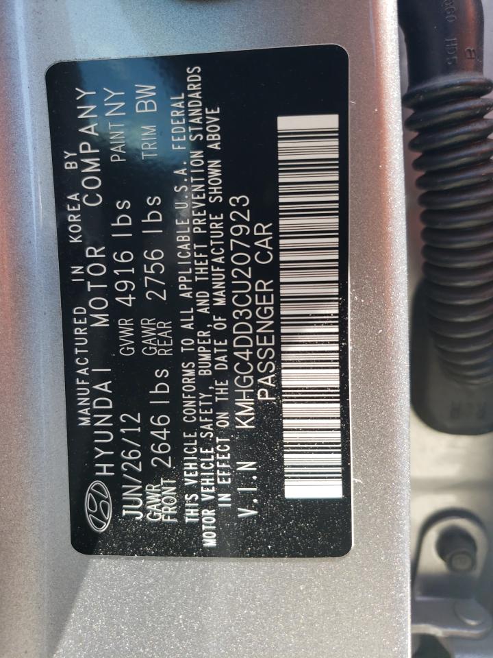Photo 10 from auction – 2012 HYUNDAI GENESIS 3. with VIN KMHGC4DD3CU207923
