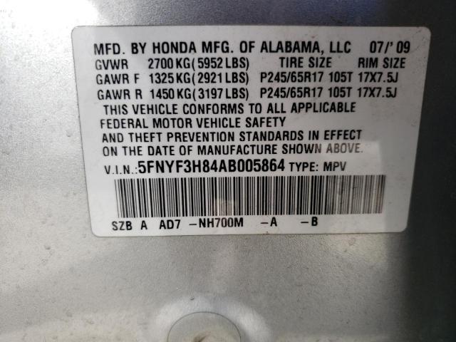 Photo 10 from auction – 2010 HONDA PILOT TOUR with VIN 5FNYF3H84AB005864