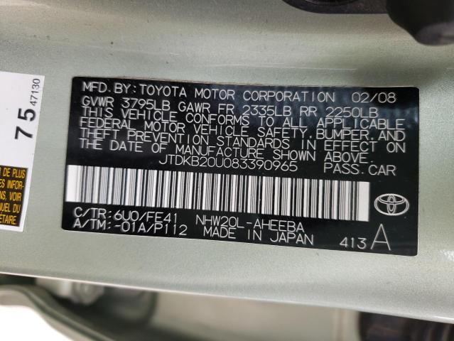 Photo 10 from auction – 2008 TOYOTA PRIUS with VIN JTDKB20U083390965