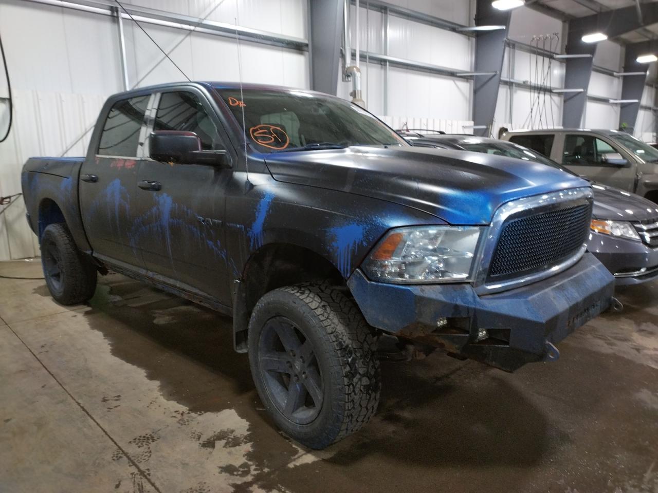 DODGE RAM 1500 2009 with VIN 1D3HV13T79J532151 - Photo from auction