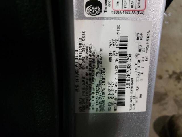 Photo 10 from auction – 2012 LINCOLN MKZ with VIN 3LNHL2JC7CR803256