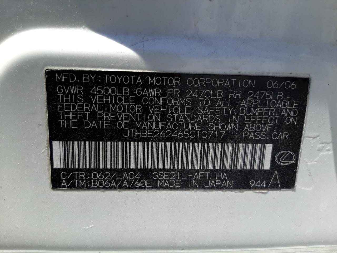 Photo 10 from auction – 2006 LEXUS IS 350 with VIN JTHBE262465010717