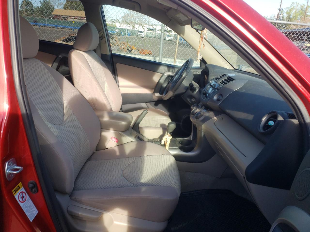 Photo 5 from auction – 2008 TOYOTA RAV4 with VIN JTMBD33V885204341