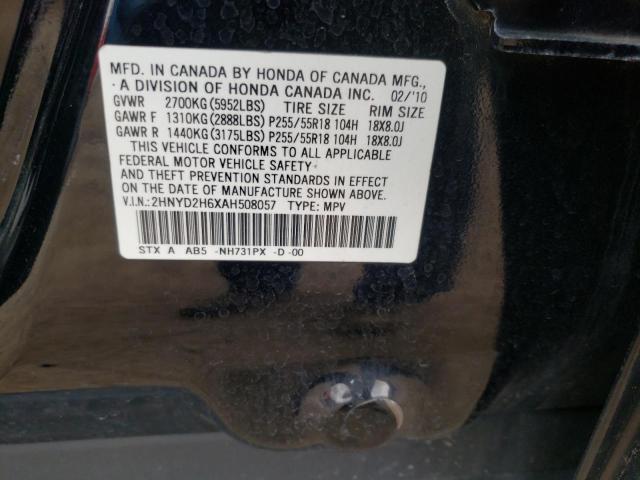 ACURA MDX TECHNO 2010 with VIN 2HNYD2H6XAH508057 - Photo from auction