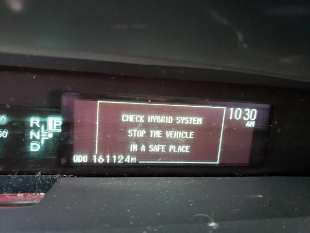 Foto 8 de la subasta – 2012 TOYOTA PRIUS con VIN JTDKN3DU5C5503247