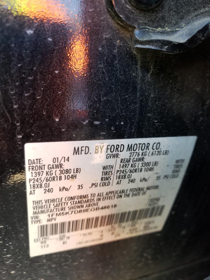 Photo 10 from auction – 2014 FORD EXPLORER X with VIN 1FM5K7D89EGB48618