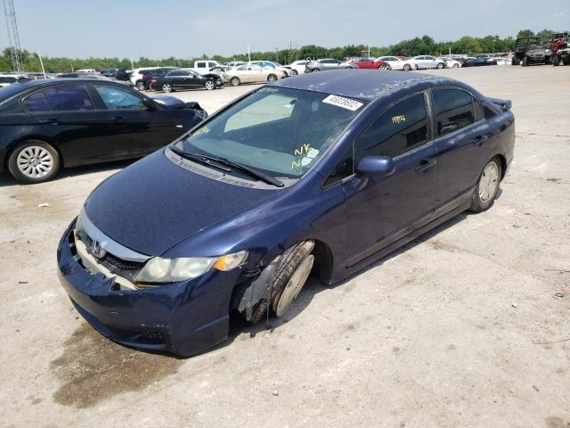 Photo 2 from auction – 2010 HONDA CIVIC LX with VIN 2HGFA1F52AH587977