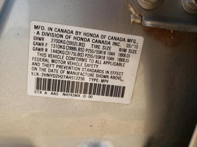 Photo 10 from auction – 2010 ACURA MDX with VIN 2HNYD2H27AH512256