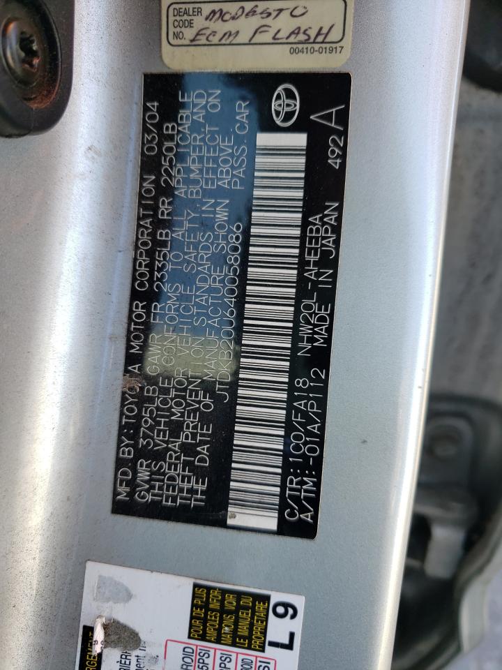 Photo 10 from auction – 2004 TOYOTA PRIUS with VIN JTDKB20U640058086