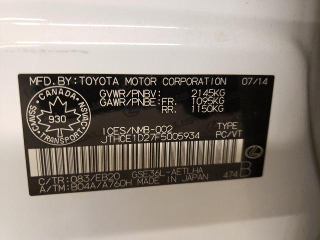 Photo 10 from auction – 2015 LEXUS IS 350 with VIN JTHCE1D27F5005934