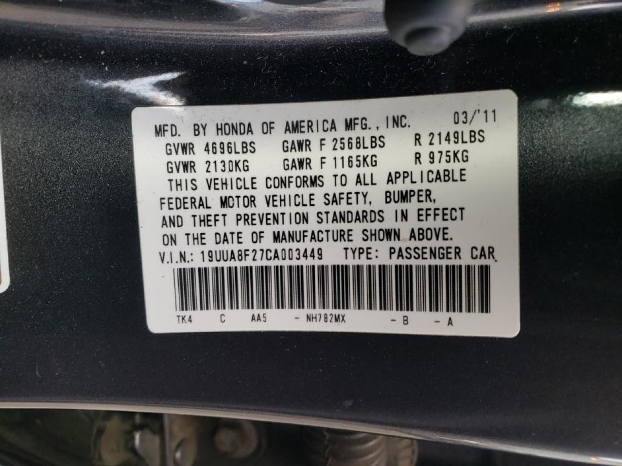 Photo 10 from auction – 2012 ACURA TL with VIN 19UUA8F27CA003449