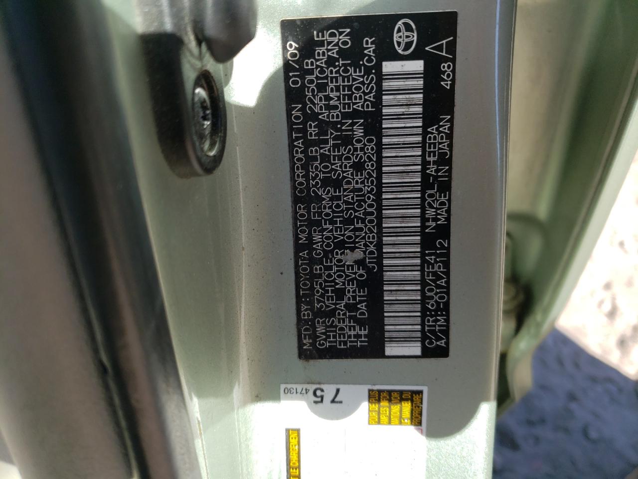 Photo 10 from auction – 2009 TOYOTA PRIUS with VIN JTDKB20U093528280