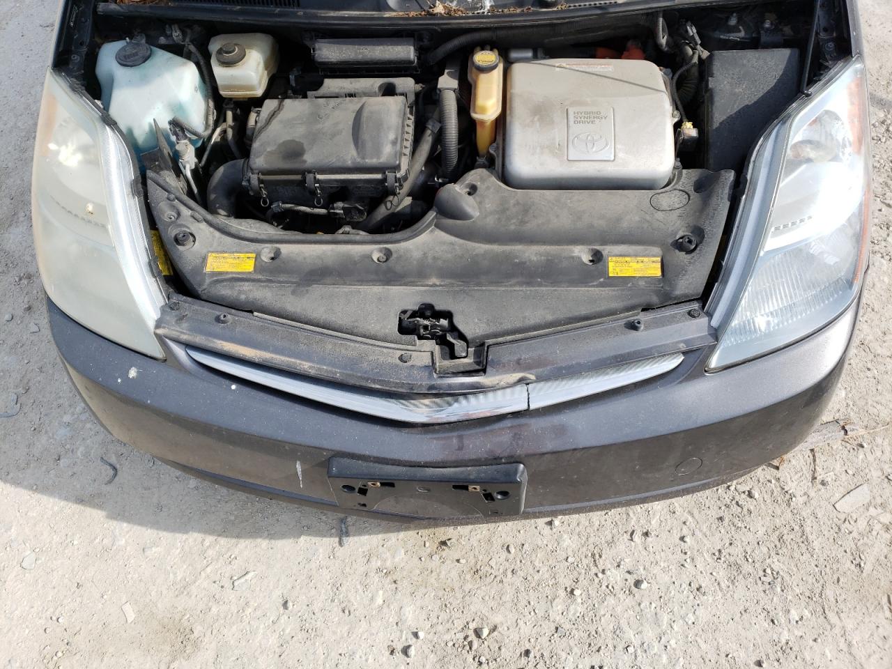 Photo 7 from auction – 2008 TOYOTA PRIUS with VIN JTDKB20U883377168