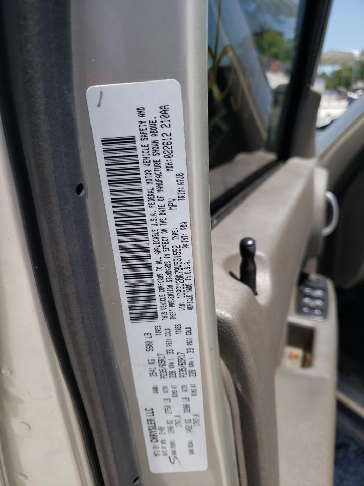 Photo 10 from auction – 2009 DODGE NITRO SE with VIN 1D8GU28K79W531552