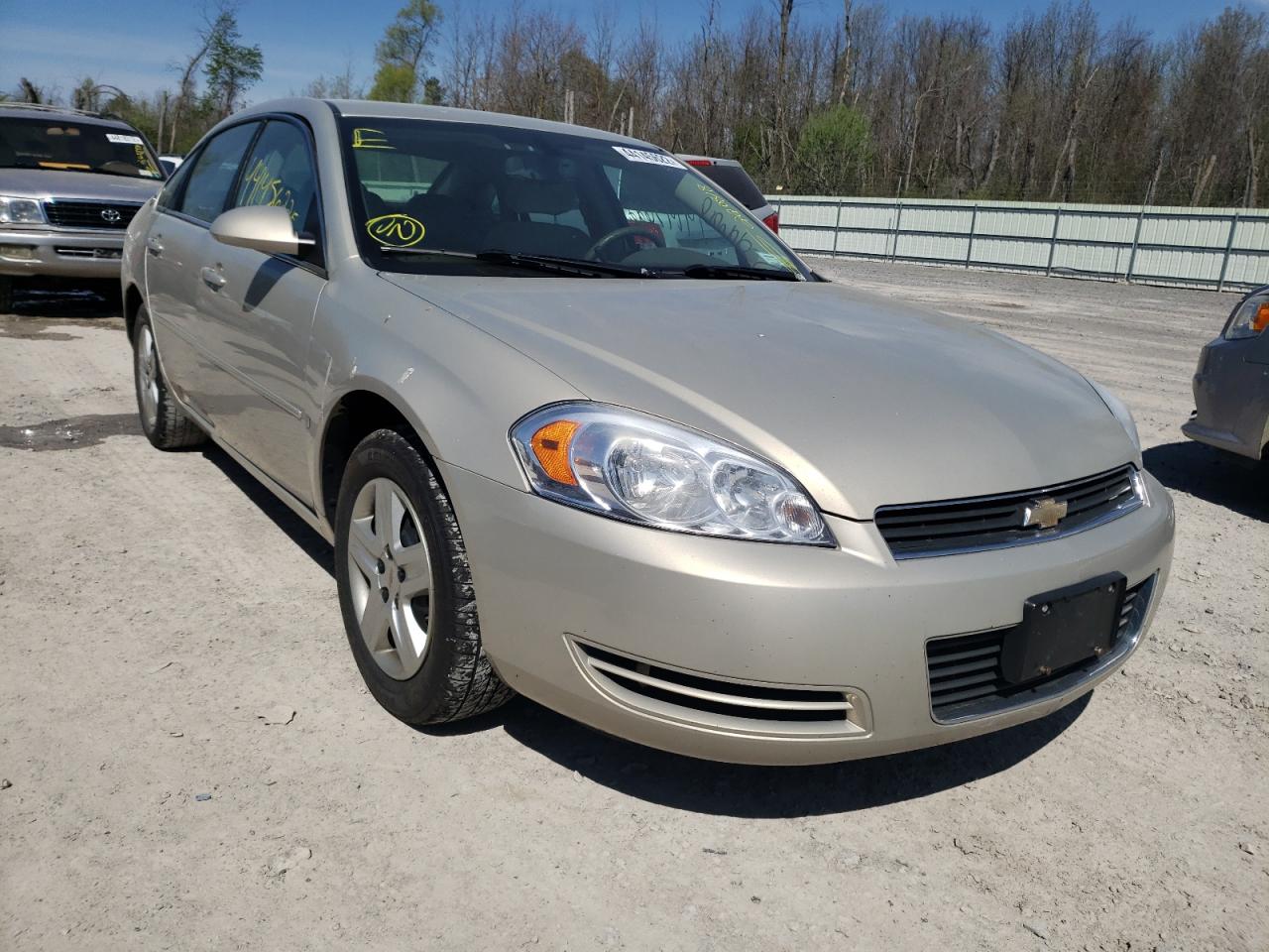 CHEVROLET IMPALA LS 2008 with VIN 2G1WB58N581376638 - Photo from auction
