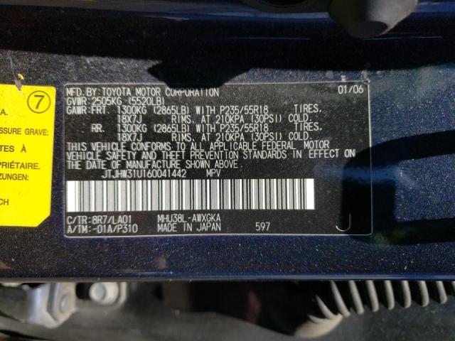 Photo 10 from auction – 2006 LEXUS RX 400 with VIN JTJHW31U160041442