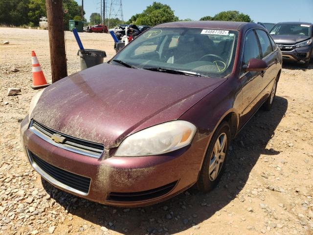 Photo 5 from auction – 2007 CHEVROLET IMPALA LS with VIN 2G1WB58K079183366