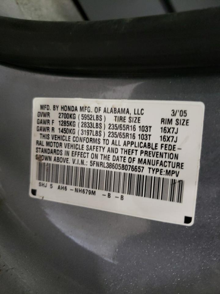 Photo 10 from auction – 2005 HONDA ODYSSEY EX with VIN 5FNRL38605B076657