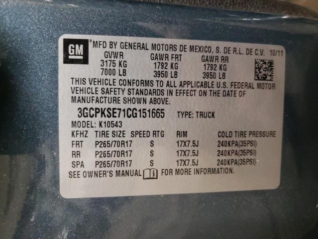 Photo 10 from auction – 2012 CHEVROLET SILVERADO with VIN 3GCPKSE71CG151665